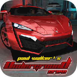 地下漂移內(nèi)購