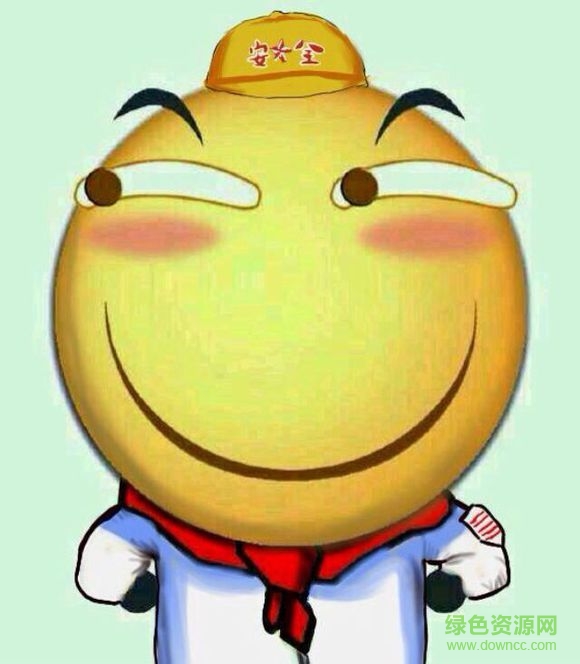 百度貼吧滑稽表情包  2