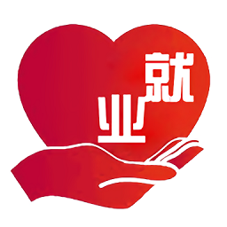 就業(yè)扶貧寶