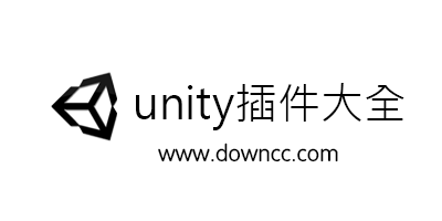 unity3d有哪些插件?unity插件大全-unity插件下載