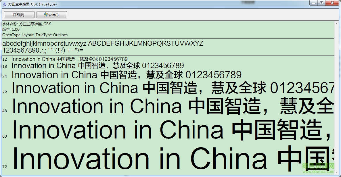 fzltzhunhk gbk1 0  0