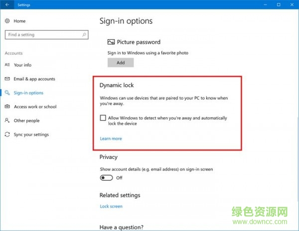 win10 build 15031iso鏡像 官方正式版 1