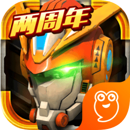 機(jī)戰(zhàn)王全機(jī)甲內(nèi)購正式版