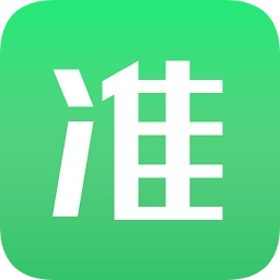 看準(zhǔn)網(wǎng)招聘app