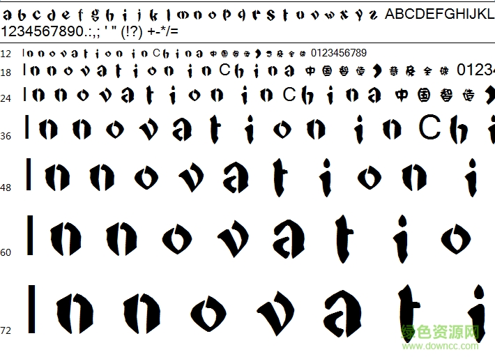 時(shí)裝圓球體  0