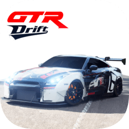 gtr漂移模擬器手機版