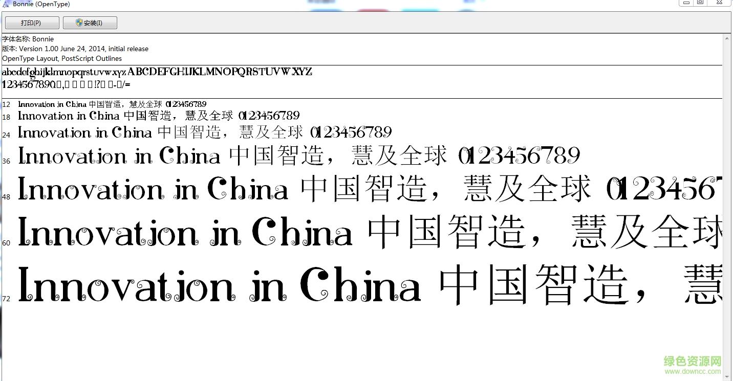 arbonnie英文字體  0