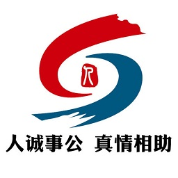 青島智慧人社ios版