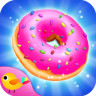 甜甜圈沙龍游戲