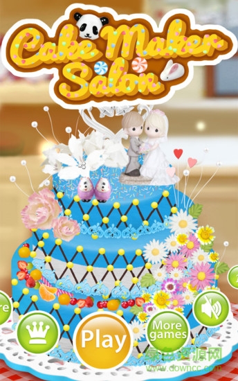 蛋糕制作沙龍完整版 v1.8 安卓版 0