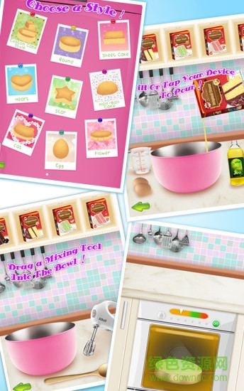 蛋糕制作沙龍完整版 v1.8 安卓版 1