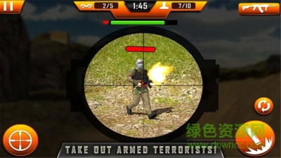 單機(jī)穿越火線正式版 v1.0.50.260 安卓版 0