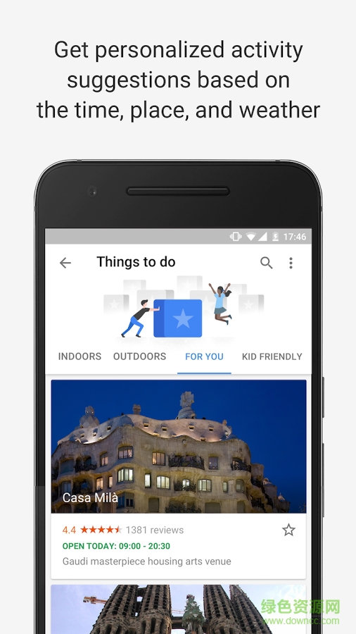 Google Trips谷歌旅行 v0.0.44 官方安卓版 2