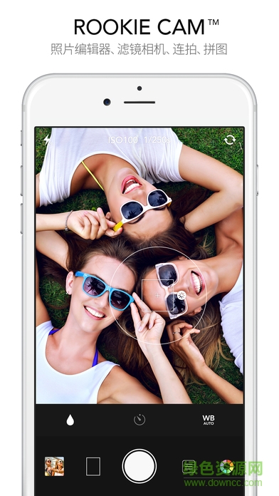 Rookie Cam相機(jī)軟件 v6.7.8 官方安卓版 0