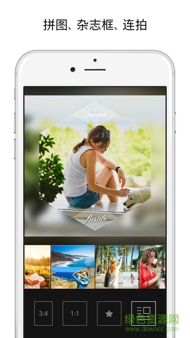 Rookie Cam相機(jī)軟件 v6.7.8 官方安卓版 2