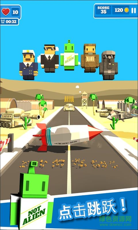 公路大跳躍雞年無(wú)限金幣版 v1.2 安卓版 1