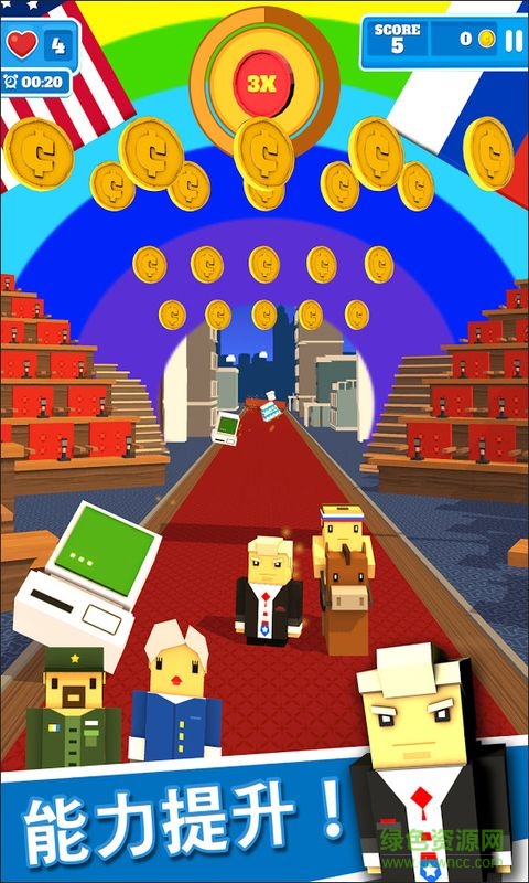 公路大跳躍雞年無(wú)限金幣版 v1.2 安卓版 2