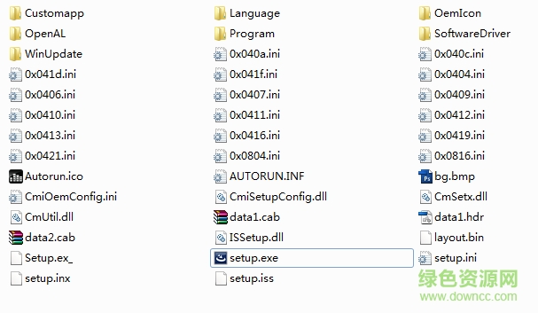 華碩猛禽耳機驅(qū)動 v7.1 官方版 0