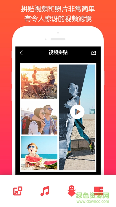 ghost lens pro魔鬼相機(jī) v1.0 安卓版 3