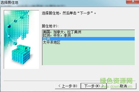 佳能TS5080驅(qū)動下載
