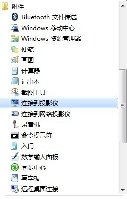 16301421821672.jpg channel.dll下载