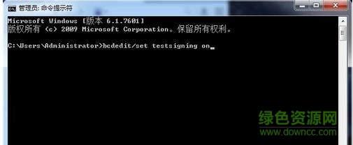 360截图20170303131806095.jpg 闪讯channel.dll