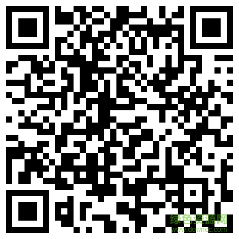 子衿教育作業(yè)輔導平臺二維碼