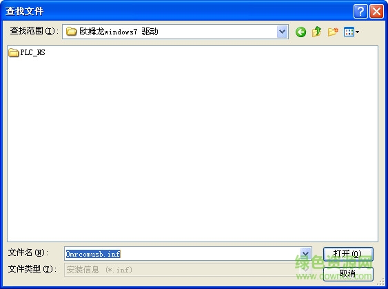 歐姆龍usb驅(qū)動(dòng) 歐姆龍usb驅(qū)動(dòng)程序