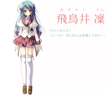 12月的夏娃下載