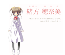 12月的夏娃ons百度云