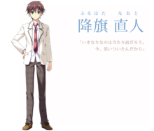 12月的夏娃游戲