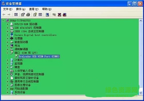 09-30-04-92-3387.jpg 金立手機(jī)官網(wǎng)驅(qū)動(dòng)