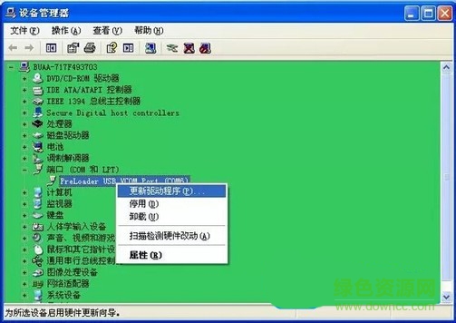09-30-11-22-3387.jpg 金立手機(jī)官網(wǎng)驅(qū)動(dòng)