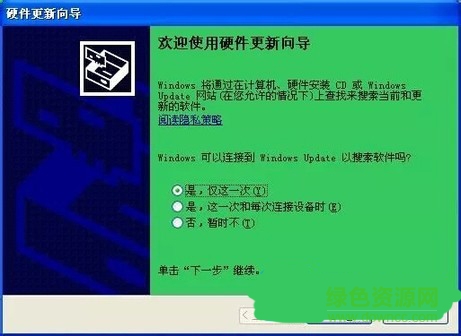 09-30-17-67-3387.jpg 金立手機(jī)官網(wǎng)驅(qū)動(dòng)