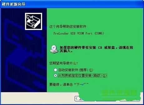 09-30-22-24-3387.jpg 金立手機(jī)官網(wǎng)驅(qū)動(dòng)