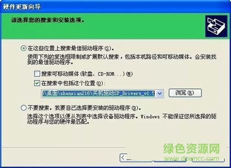 09-30-27-46-3387.jpg 金立手機(jī)官網(wǎng)驅(qū)動(dòng)