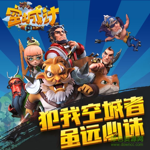 15281495.jpg 空城計(jì)59370版