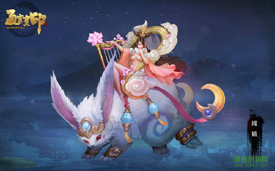 1488942013_3.jpg 通灵宝印百度版