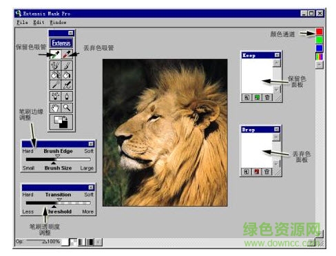 onOne Mask Pro PS扣圖去背景濾鏡插件