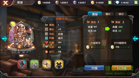 14826898.png 懸空城百度版