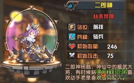 懸空城手游下載