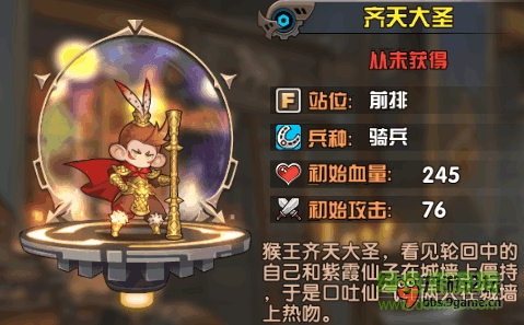 懸空城官網(wǎng)