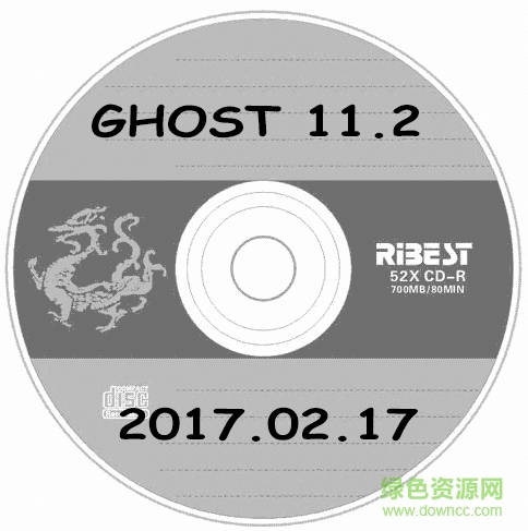 一鍵ghost光盤版64位
