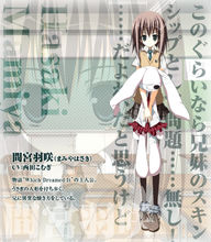 美好的每一天漢化版