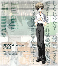 美好的每一天漢化硬盤版