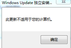 lALOseI6X8ybzOM_227_155.png kb2919442