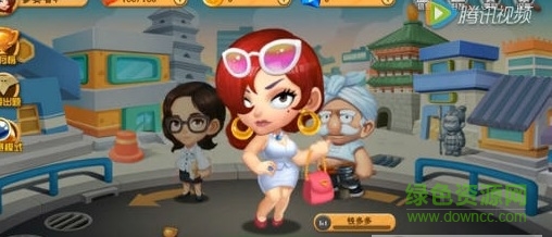 新媒體普法游戲下載