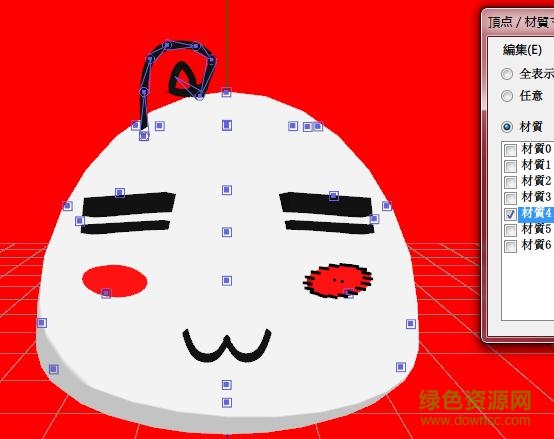 pmdeditor免費版 pmdeditor客戶端