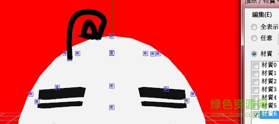 pmdeditor最新版 pmdeditor軟件