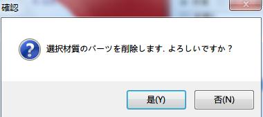 pmdeditor pmdeditor客戶端